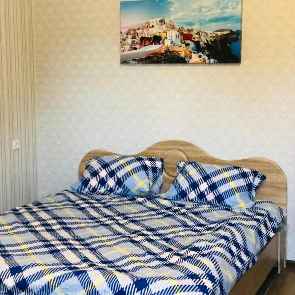Апарт Зелений, hotel u gradu 'Mikolajiv'