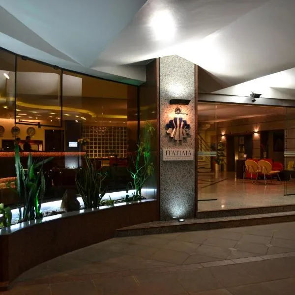 Itatiaia Hotel Passo Fundo – hotel w mieście Passo Fundo