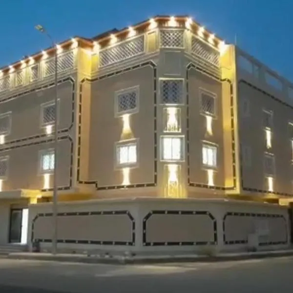 عمارة الرند, hotel v destinácii Abha