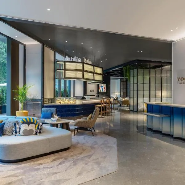 voco Xiamen SM City by IHG, hotel en Xiamen