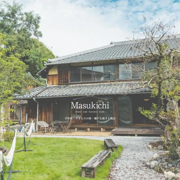 Masukichi -hostel,cafe,souvenir,guide-, hotel Szetóban