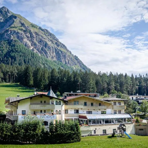 Hotel Kirchdach, хотел в Gschnitz