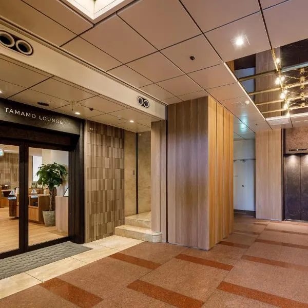 JR ClementInn Takamatsu Hyogomachi, hotel u gradu 'Takamatsu'