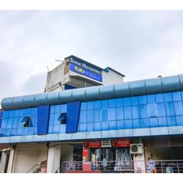 FabHotel Sara Residency, hotel em Prayagraj