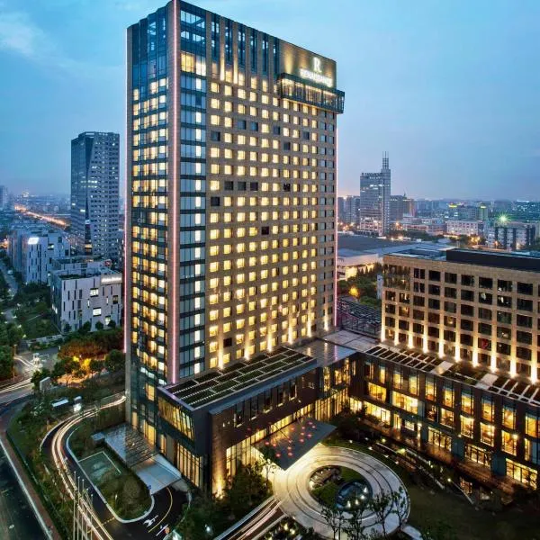 Viesnīca Renaissance Shanghai Caohejing Hotel Šanhajā