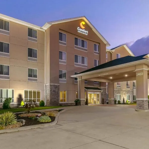 Comfort Inn & Suites Marion I-57, hótel í Marion