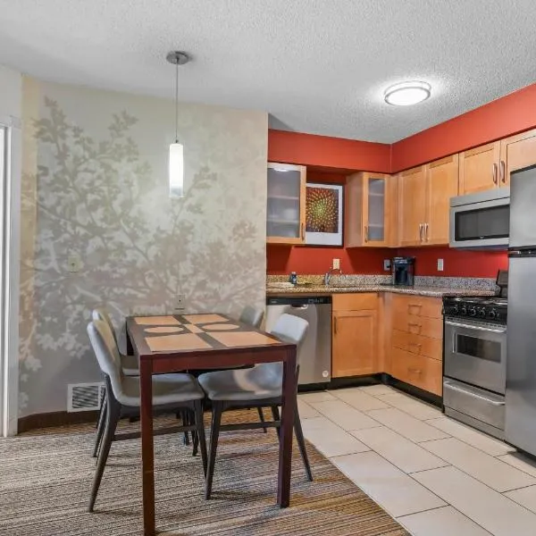 MainStay Suites Appleton Airport - Fox River Mall Area，阿普爾頓的飯店