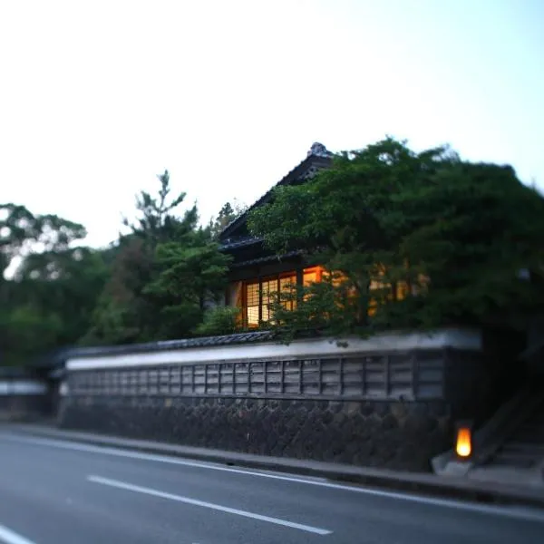 縁の宿 北堀, hotel v destinaci Macue