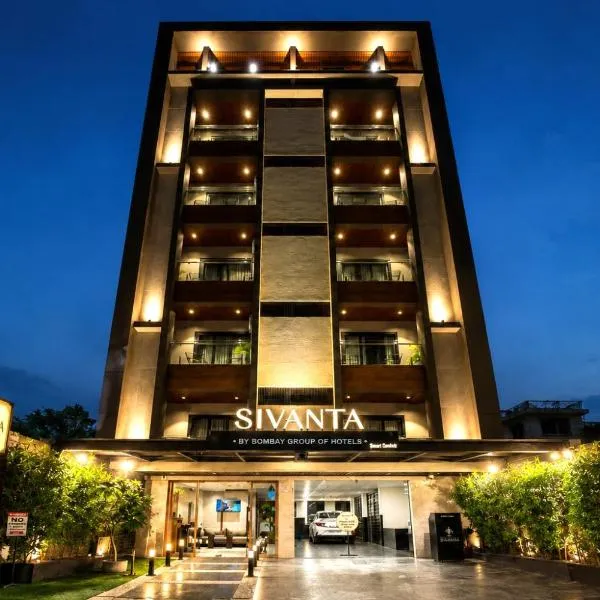 Viesnīca SIVANTA by BOMBAY GROUP OF HOTELS NAGPUR pilsētā Nāgpura