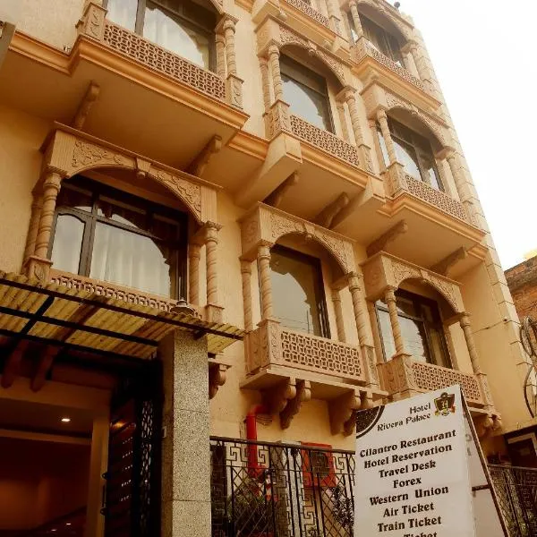 Hotel Rivera Palace, hotel a Varanasi