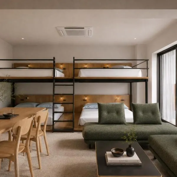 Hotel Rima chocolat, hotel din Toyohira