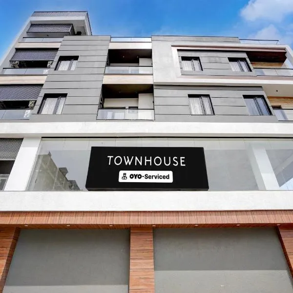 Super Townhouse Cosmos Mall Ujjain Formerly Ashok Sadhna, hotell sihtkohas Ujjain