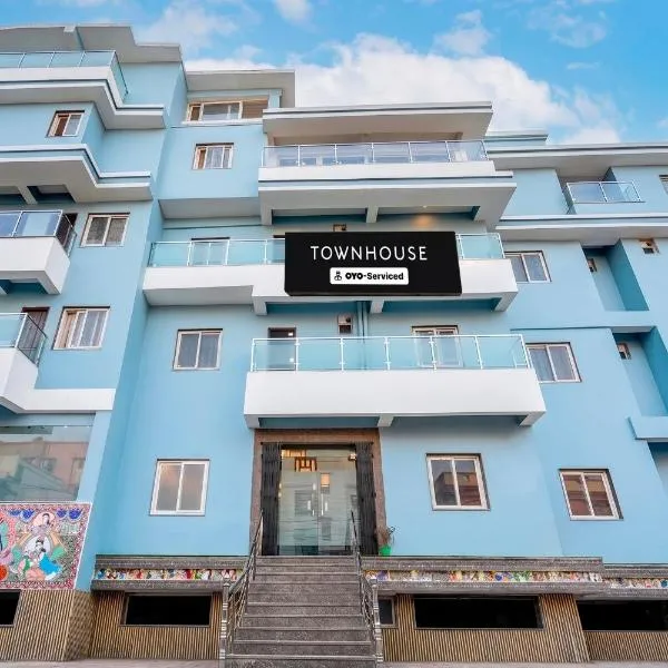 Super Townhouse Vijay Nagar Patna Formerly Imperial Nest, Hotel in Patna