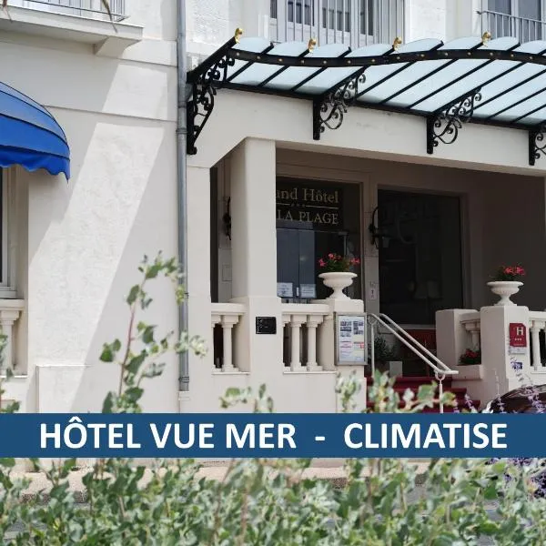 CERISE Royan - Le Grand Hôtel de la Plage、ロワイヤンのホテル