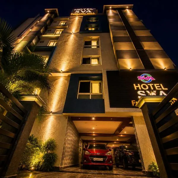 Hotel SVA โรงแรมในวิสาขปัตนัม