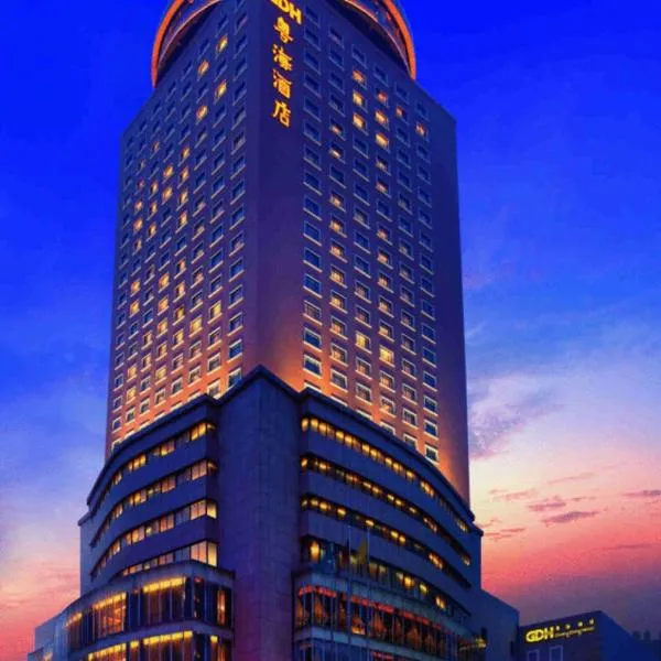 Zhengzhou Yuehai Hotel、鄭州市のホテル