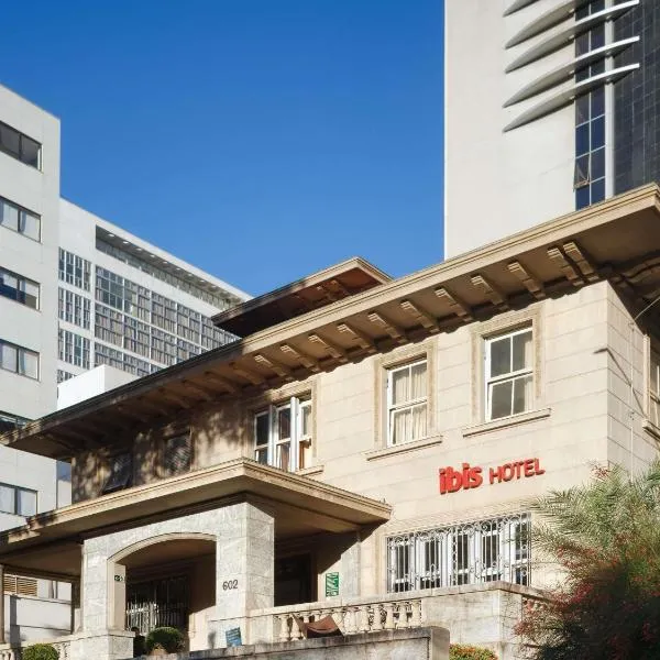 ibis Belo Horizonte Liberdade, hotel en Belo Horizonte