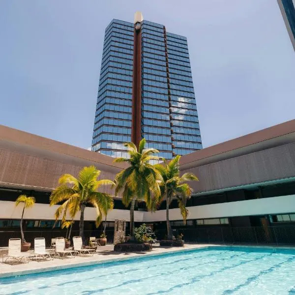 Bishop Suites at Executive Centre、ホノルルのホテル