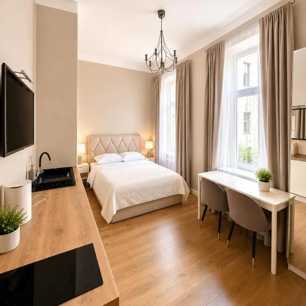Smart Home Center Studios AK47, ξενοδοχείο στη Ρίγα