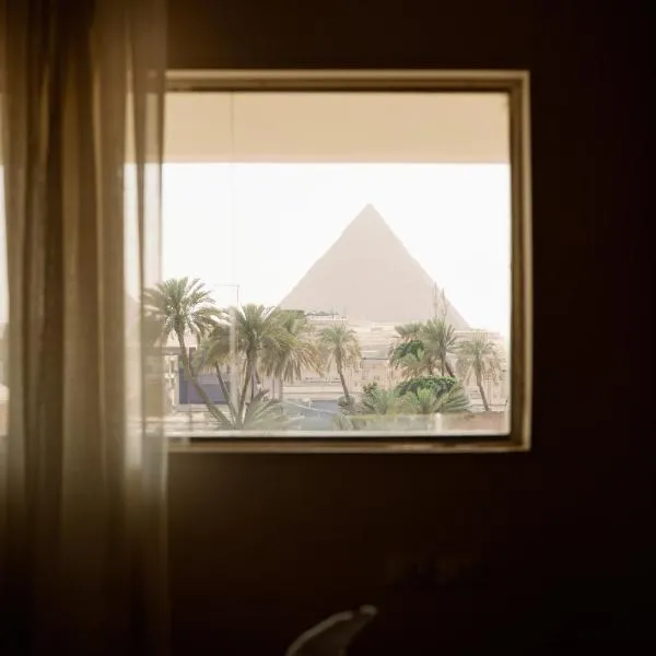 Irit pyramids inn, hôtel au Caire