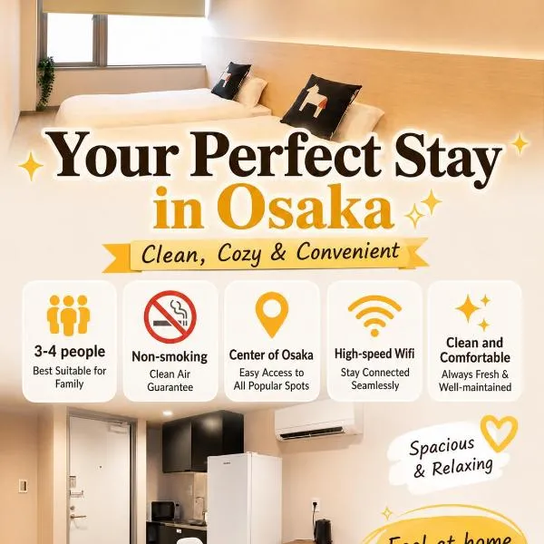 OYASUMI Ice&Hotel 難波なんば 50m from namba station 24Hours Self Checkin, hotel in Osaka