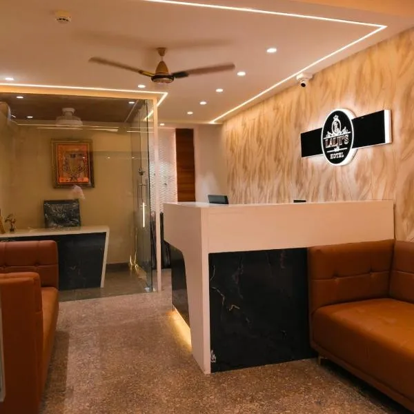 Lalji's Hotel & Restaurant, hotel i Ahmedabad