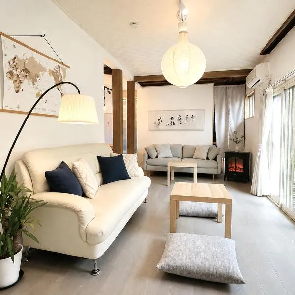 Zen House - Tajimi, hotell sihtkohas Tajimi