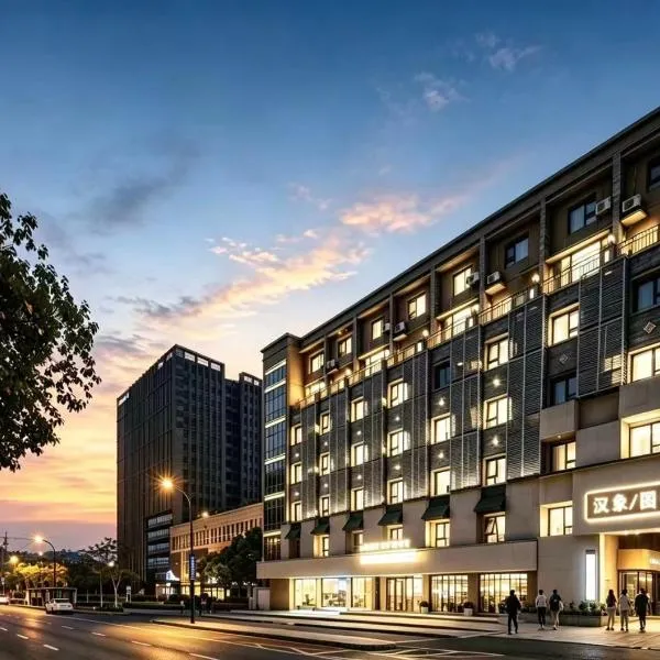 Hansen Hotel, hotel in Hangzhou
