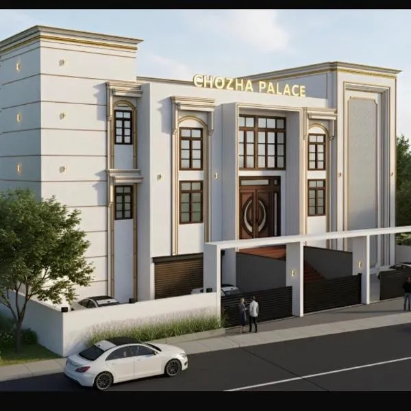 Chozha Palace Premium Rooms Ac, hotel a Perambalūr