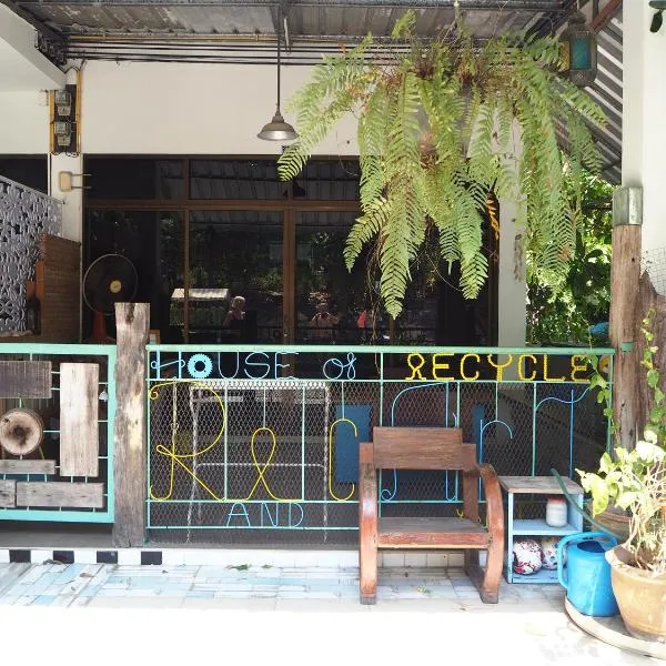 Rec Art (House of recycle+Art), hotel v destinácii Ko Samed