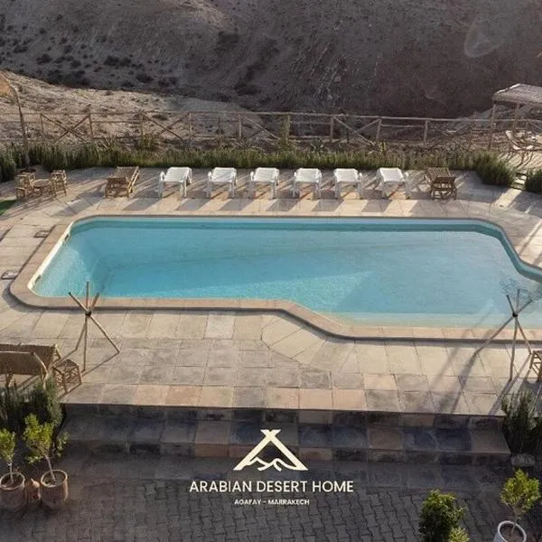 Arabian Desert Home, Hotel in Aït Mazou