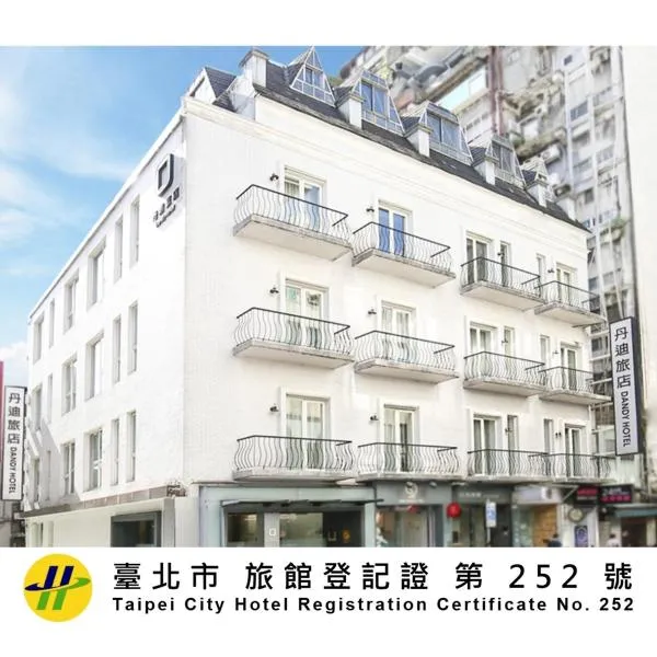 Dandy Hotel - Tianjin Branch, hotel u Taipeiju