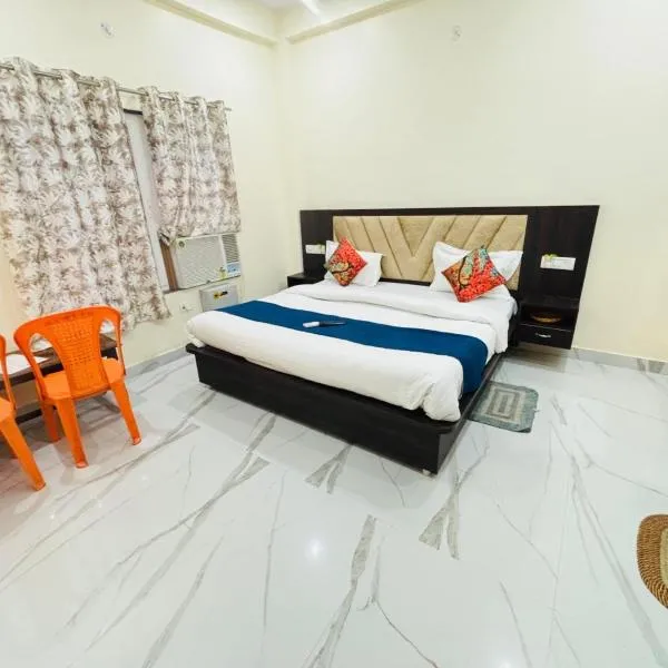 Hotel Nandan 200 Mtr From Ram Mandir – hotel w mieście Ayodhya