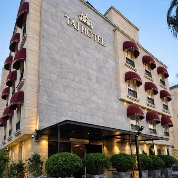 TAJ Signature Hotel - Jinnah Super F7 Islamabad, hotel a Islamabad