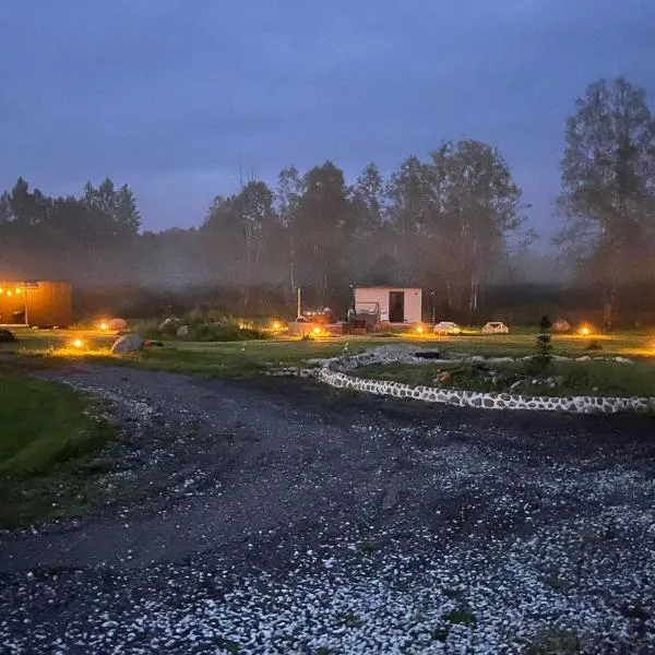 Mesipesa Holiday Houses, viešbutis Narva Jeesū