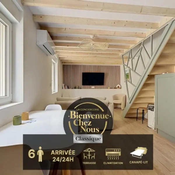 Duplex Design 6 personnes 2 chambres Clim Parking, hotel in Clermont-Ferrand