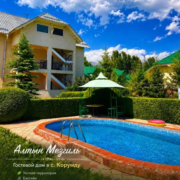 Алтын Мезгил, hotel a Korumdy