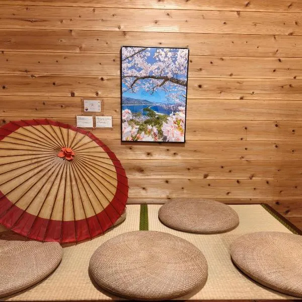 Morifuneya Ine - 森舟屋 伊根 -, hotel en Kameshima