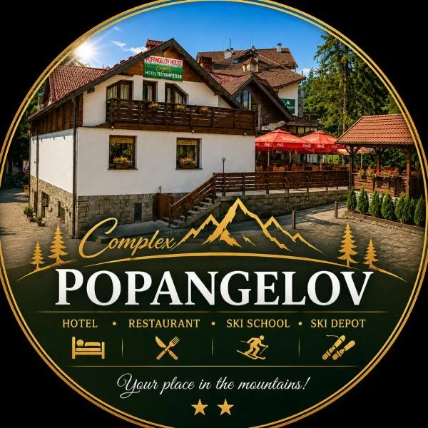 Complex Popangelov, hotel v destinaci Borovec