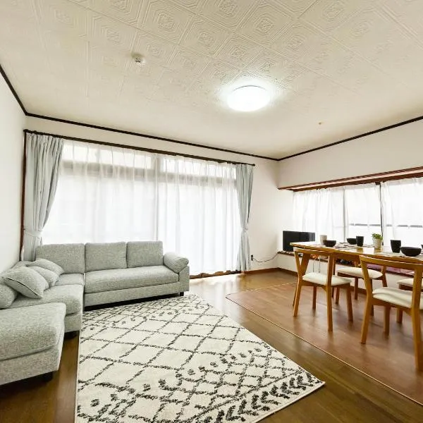 Nagomi Stay Mito Oarai Host Lives On-site Near Oarai and Hitachinaka, Hotel in Mito