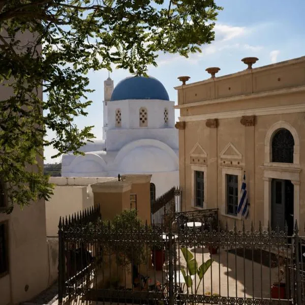 Zannos Melathron by Omilos Hotels, hotel i Pyrgos