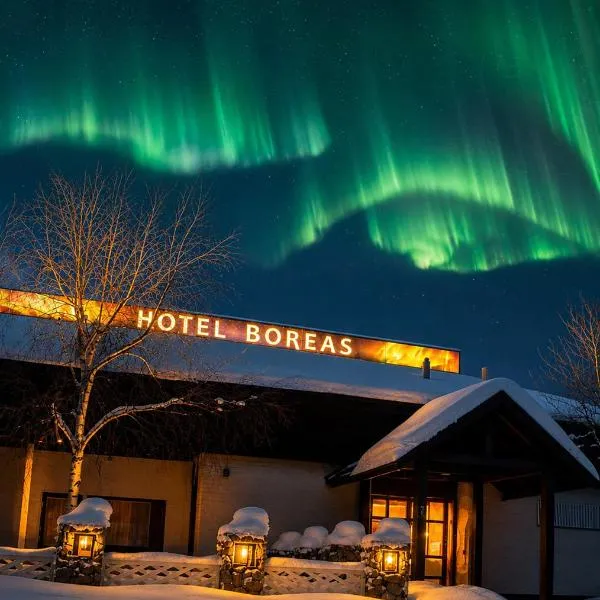 Hotel Boreas, hotel em Rovaniemi