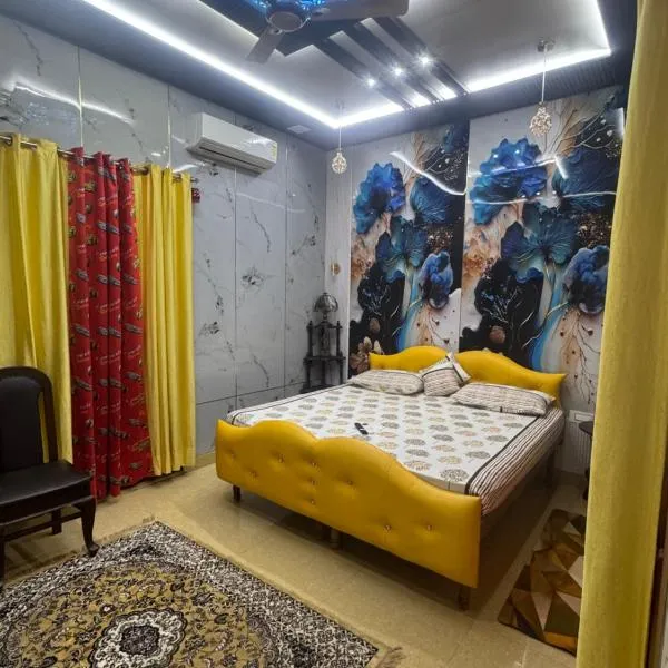 Homestay, hotel at Pathankot, hotel en Pathankot