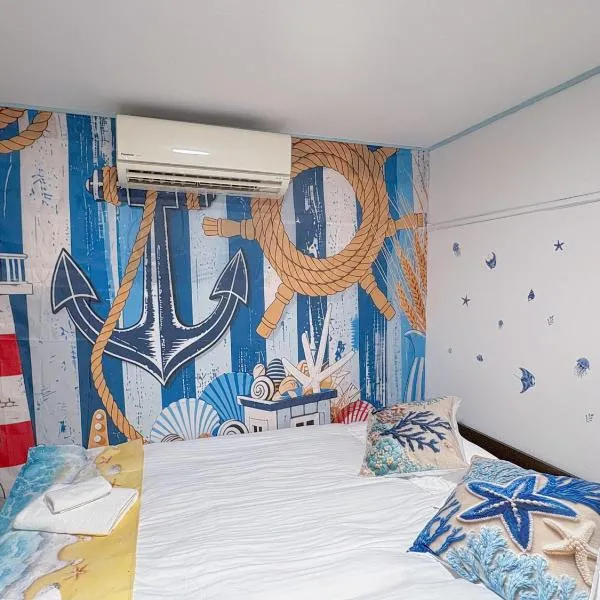 Yui HOSTEL, hotel a Tokyo