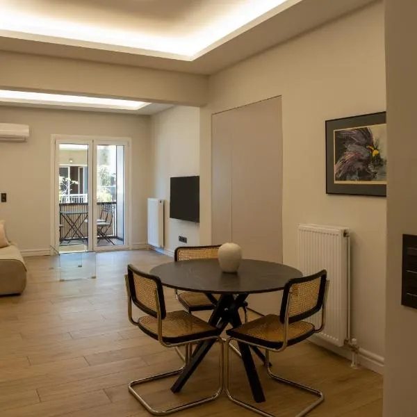 Mosaikon Guesthouses #Veikou Str, hotel in Athens