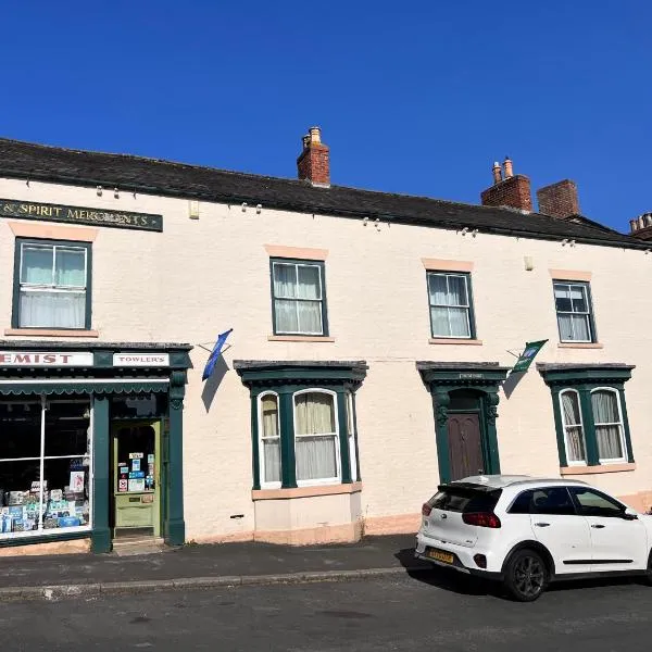 Towler's Chemist, hotel in Kirkbymoorside