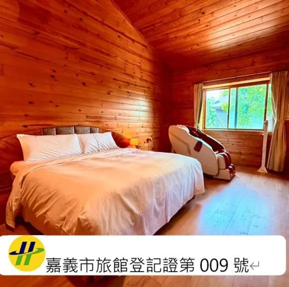 Ivy Motel, hotel in Chiayi City