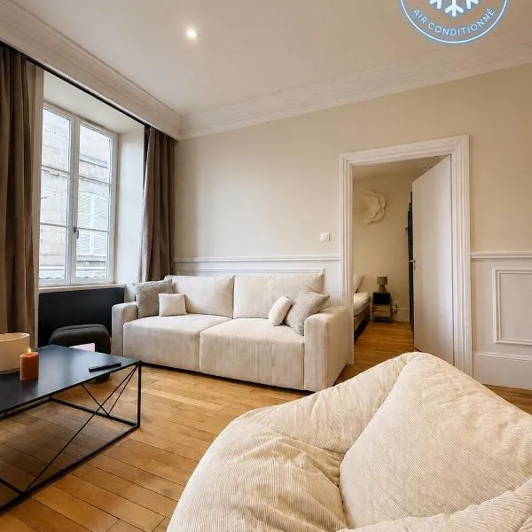Guéret में, होटल La Suite Haussman