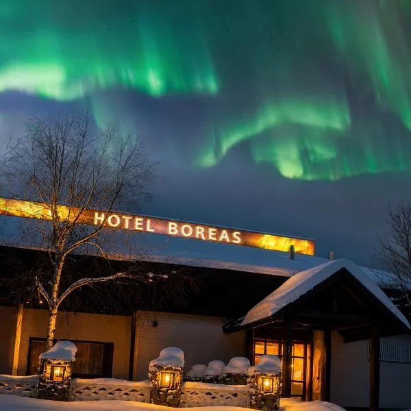 Hotel Boreas, отель в Рованиеми