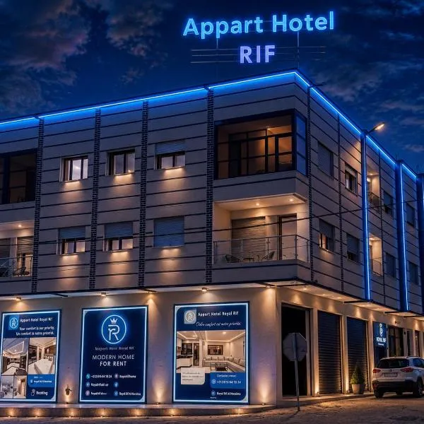 Royal Rif Alhoceima, hôtel à Al Hoceïma